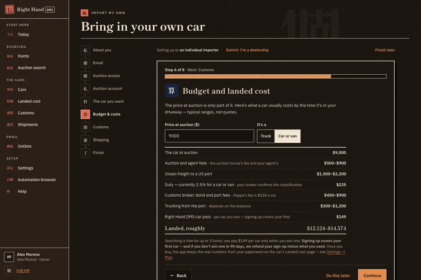 The individual setup guide’s Budget and landed cost step: typical ranges for each cost of a $9,000 car, from auction price to driveway.