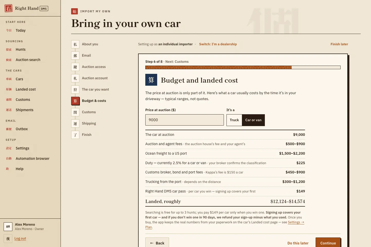 The individual setup guide’s Budget and landed cost step: typical ranges for each cost of a $9,000 car, from auction price to driveway.